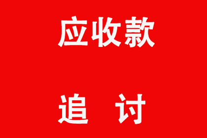 信用卡欠款15万资金紧张，亟需寻求解决方案